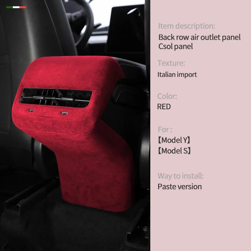 Car Rear Air Condition Vent Outlet Cover For Tesla Model 3/Y Interior Alcan tara Auto Back Exhaust Vent Decorative Sheath Shell