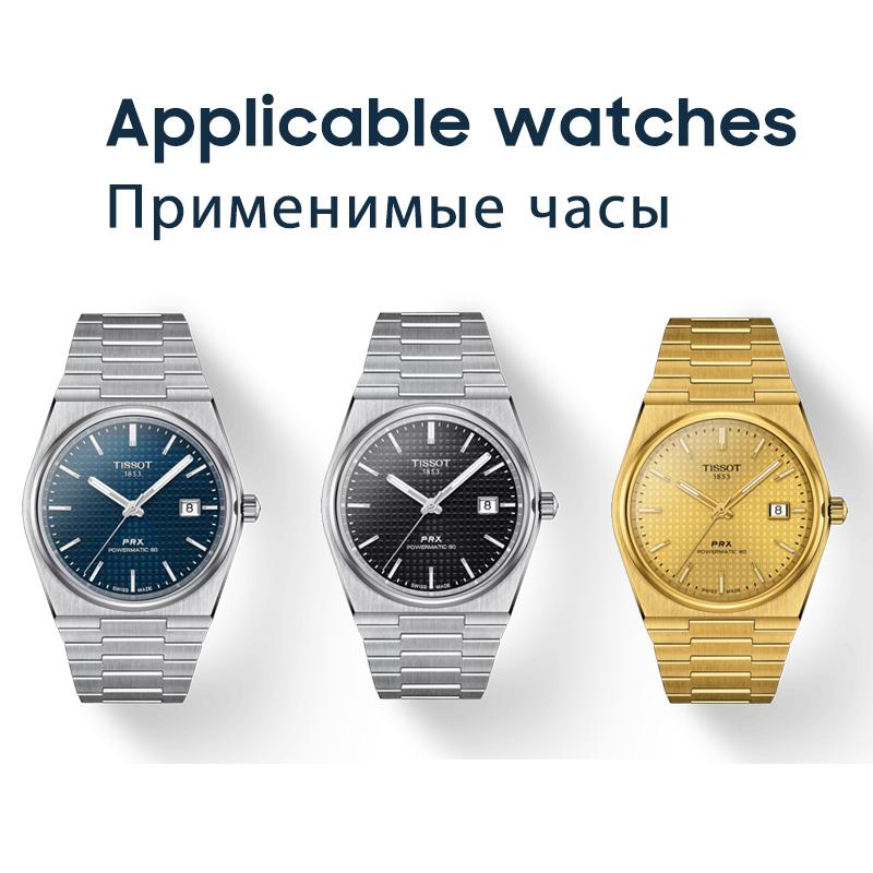 12MM 11MM For TISSOT PRX T137 Series T137410 T137410A Stainless Steel Watch Band Strap Bracelet Wristband