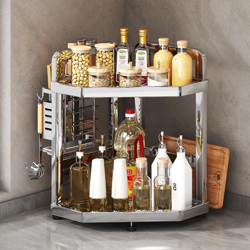 Youshu 316 Stainless Steel Small 2-Tier Kitchen Corner Shelf