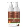 Глубокоувлажняющий лосьон для тела Cocoa Glow с гиалуроновой кислотой и ниацинамидом для мягкой сияющей кожи, 300 мл, упаковка из 2 шт.
