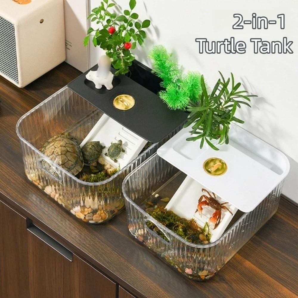 Новый пластиковый аквариум для черепах прозрачный многофункциональный террариум для черепах легко чистить платформа для принятия солнечных ванн аквариум для мелких питомцев зоотовары