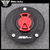 Крышка бензобака мотоцикла без ключа для SUZUKI SV 650 SV650/SV650S 2003-2013 2005 2006 2007 2008 2009 2010 2011