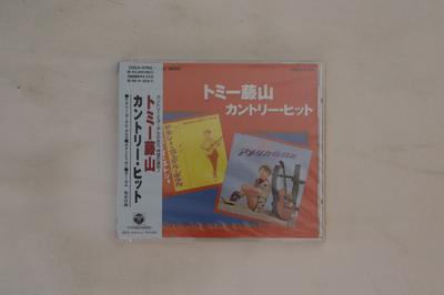 Музыкальные альбомы – CD-записи