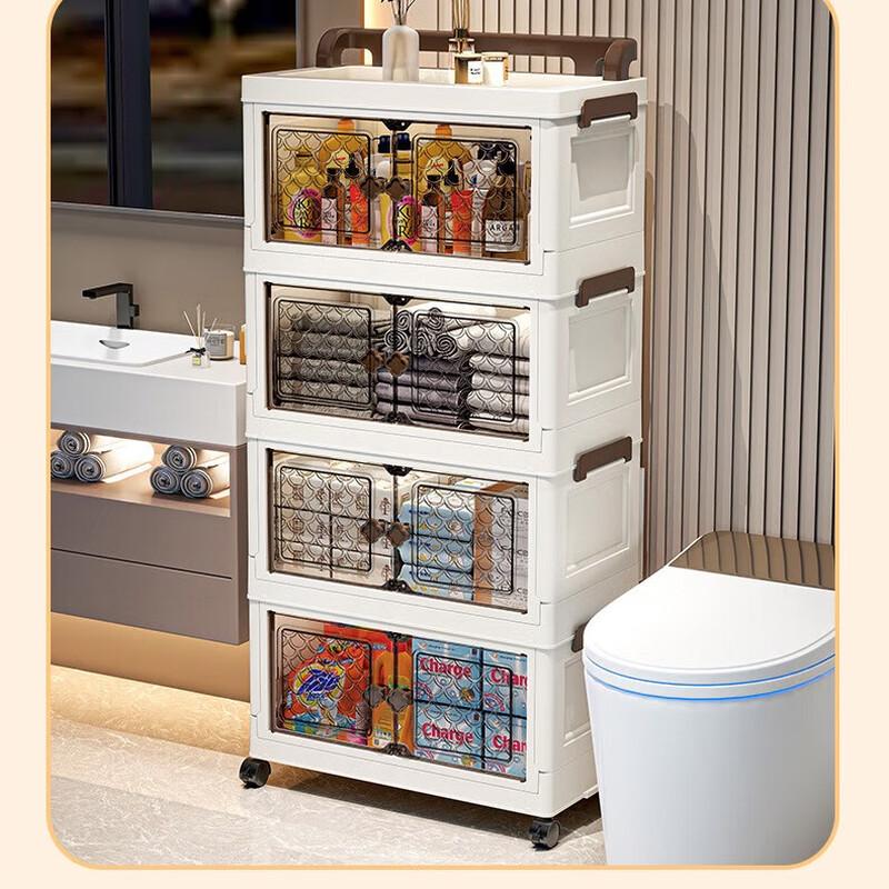 Mi Ling 5-Layer Transparent Plastic Storage Organizer