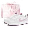 Court Borough Vintage Claws Leather Slip Resistant Abrasion Resistant Low Top Skateboard Shoes Unisex Smoke Pink BQ5448-015(team1069-)