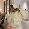 Новая хлопковая одежда женская зимняя милая цветочная короткая хлопковая одежда свободная утолщенная теплая универсальная куртка