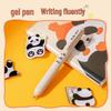 Deli Panda Stationery Gift Set VG61
