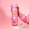 Ion8 Single Wall Bottle I8Ss600Prcats Cats