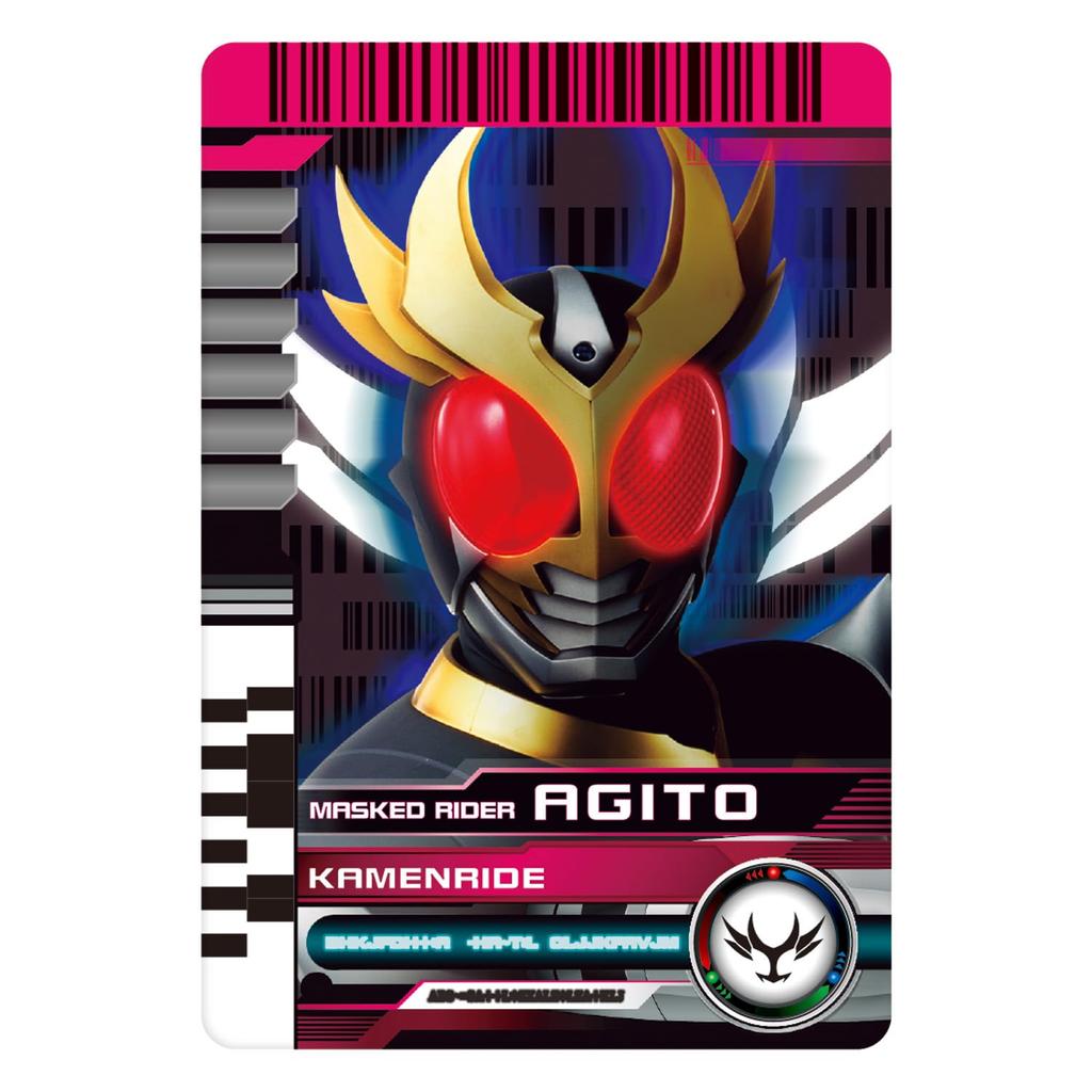 СУПЕР ЛУЧШИЙ Трансформационный пояс DX Decay Driver Kamen Rider Decade [BANDAI]