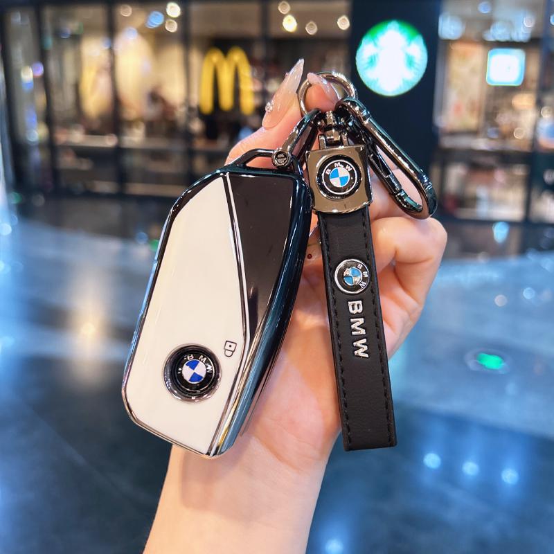 Премиальные чехлы для ключей: Совместимо с брелоками для BMW X5, 5 серии, X7, XM, X1, 7 серии, I5, IX, MX.