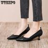 Solid Color High-heeled Shoes Women's Spring and Autumn Thin Heel Pointed Toe Pleated Soft Leather Soft Sole Middle Heel Breathable Shoes