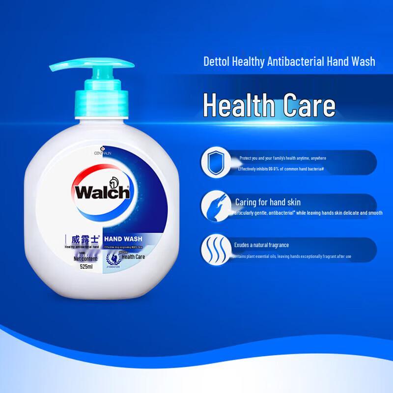 Walch Healthy Antibacterial Hand Soap Set