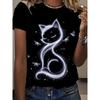 Elegant Cat Print T-shirt, Fashionable Casual Women's Clothing, Women's Clothing