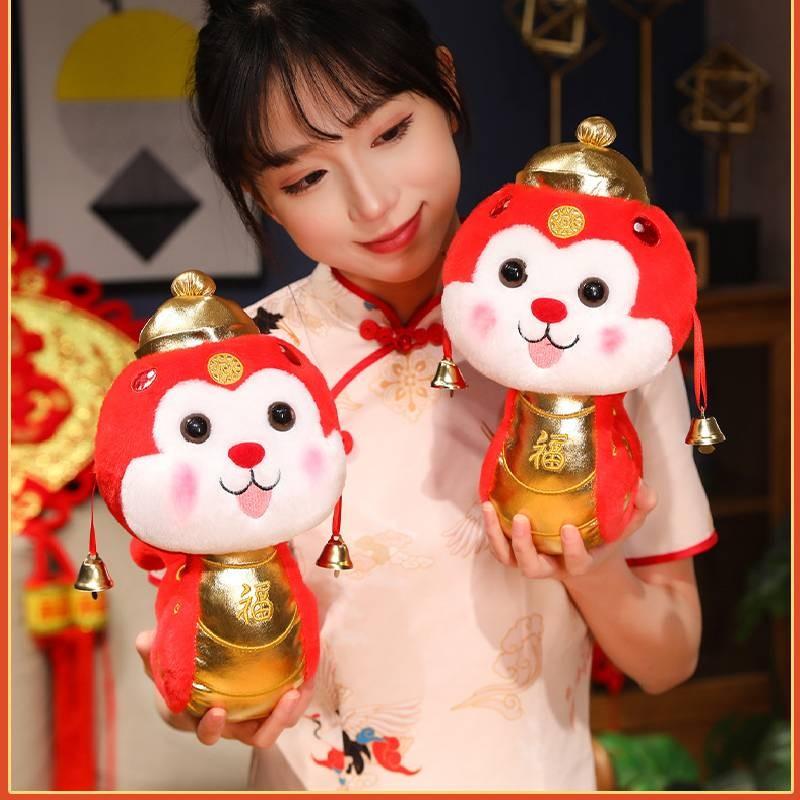 The Year Of Snake Mascot Plush Toy Cute Cartoon Girl Children Holiday Doll Gift