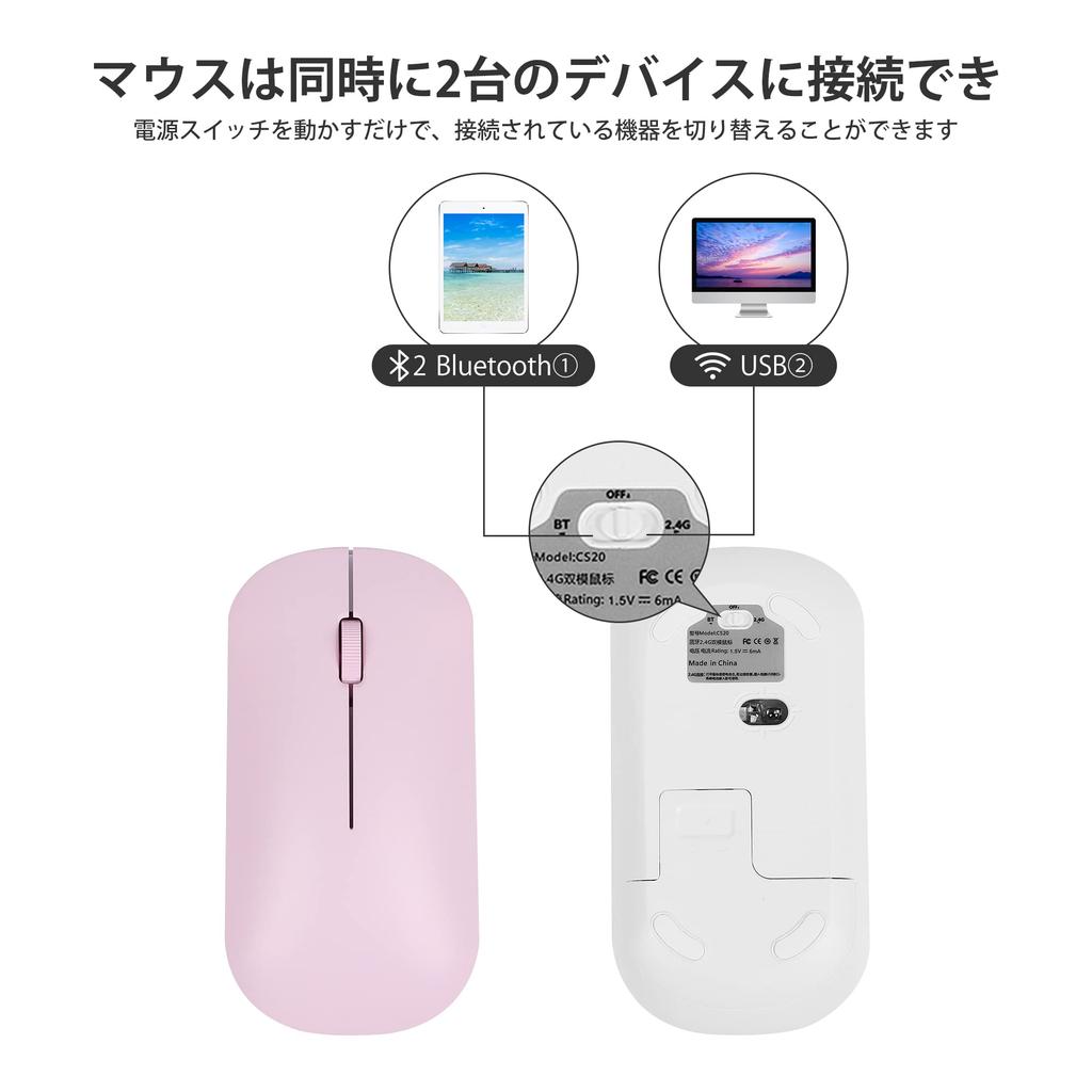 Беспроводная клавиатура и мышь Umechaser Bluetooth Легко подключается по Bluetooth Перезаряжаемая Легко совместима с и Раскладка США Набор, Клавиатура, Милый, Использовать,