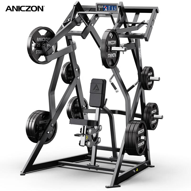 Yimai Split-Action Multi-functional Strength Trainer CN plug (adapter included)
