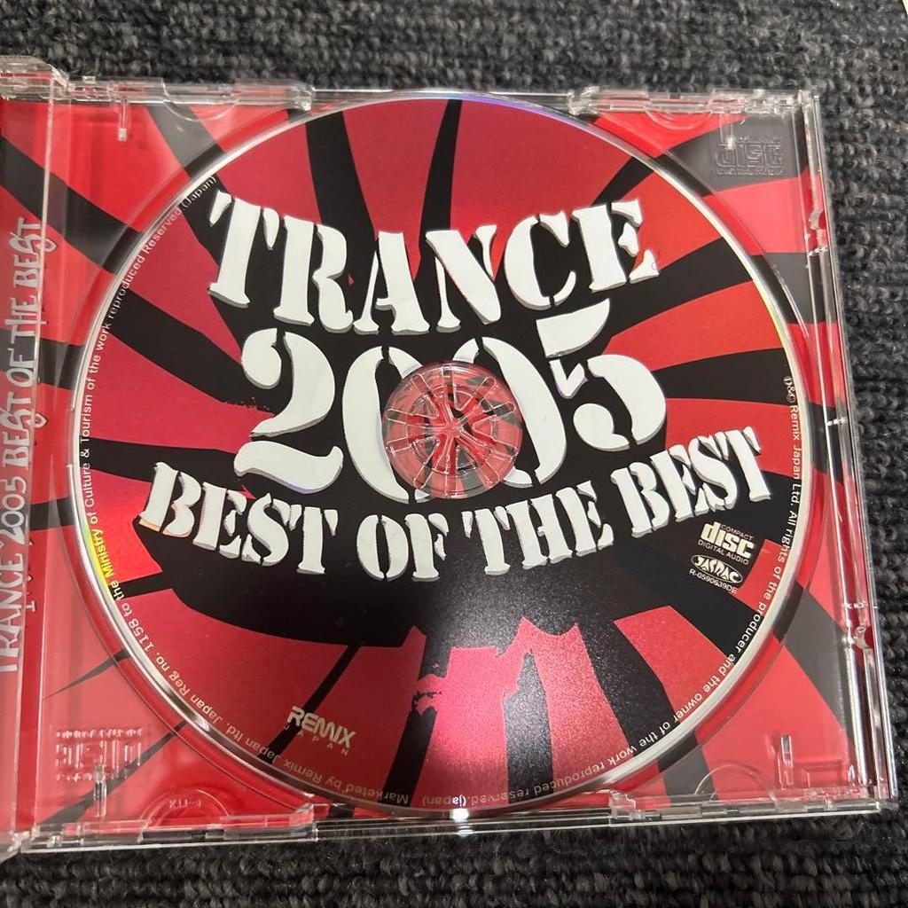 Б/у CD TRANCE 2005 BEST OF THE BEST
