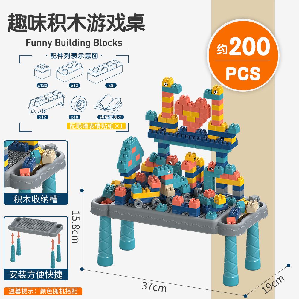 Популярный Одиночный Продукт B Детский Сделай Сам Столик для Конструктора Детский Сад Ручная Сборка Развивающая Игрушка Маленький Подарок