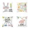 Home Decoration Easter Pillowcase Rabbit Print Peach Skin Pillowcase Living Room Sofa Cushion Cover Happy Easter Decoration