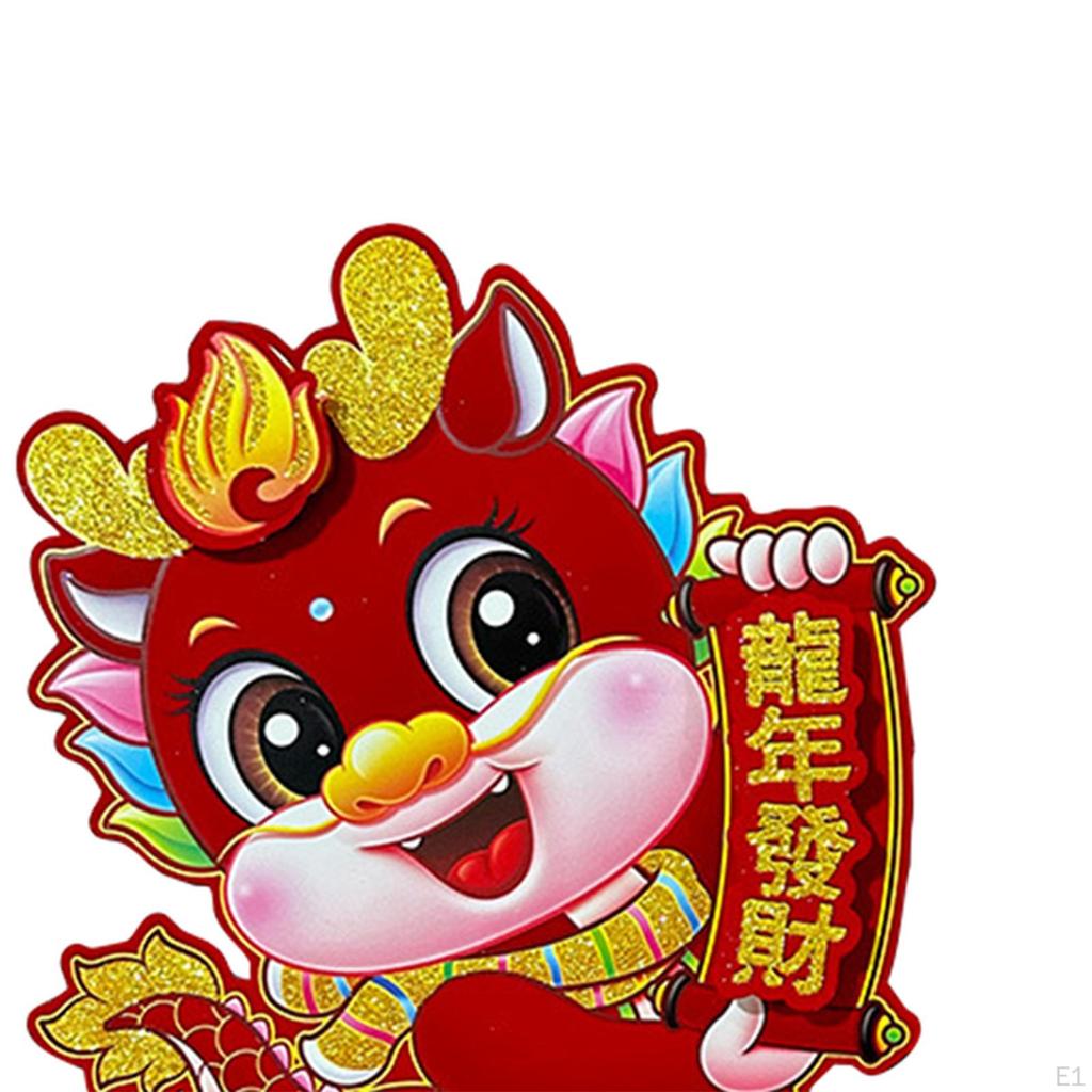 2 шт., китайский год, дверная наклейка, дракон, настенные наклейки, украшение