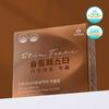 Tirang Slim Festa Diet Cafe Garcinia со вкусом американо без кофеина, 1,5 г, 60 шт.