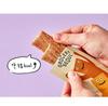 Grocery Seoul Konjac Jelly Snack 35g – Corn & Churros Flavors