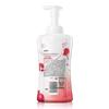 Safeguard Red Pomegranate Foaming Shower Gel