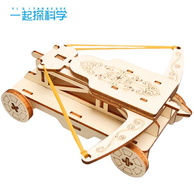Small Production Stone Machine Children's Handmade Material Bag Wooden Ming Students Chariot Siege Science Popularization Car