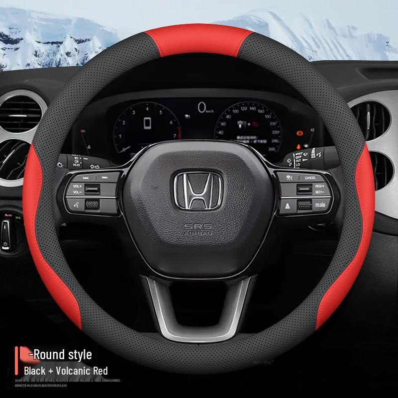 Чехол на руль Honda Civic и Accord для моделей 2021 года - Подходит для XRV, Vezel, Fit, Fengfan, CRV, Lingpai (Все сезоны)
