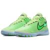Nike Зум Леброн Nxxt Genisus Ep Ячменный Вольт Сплошная Подошва HF0711-700