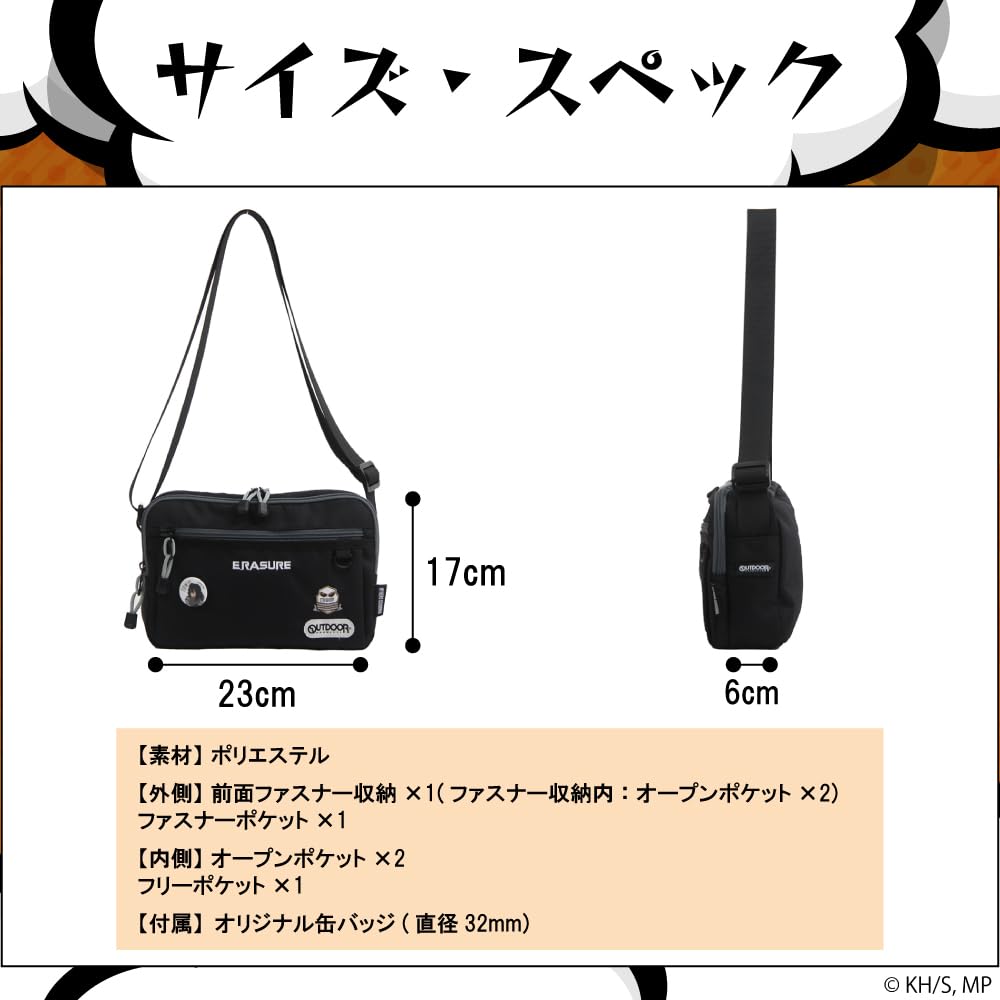 Hero Academia x OUTDOOR Сумка через плечо с значком ODHA01 Черная [Мои ПРОДУКТЫ]