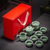 10-Head Ge Kiln Tea Set Kung Fu Ceramic Open Film Dehua Household Complete Teapot Gift Box Teacup Business Gifts