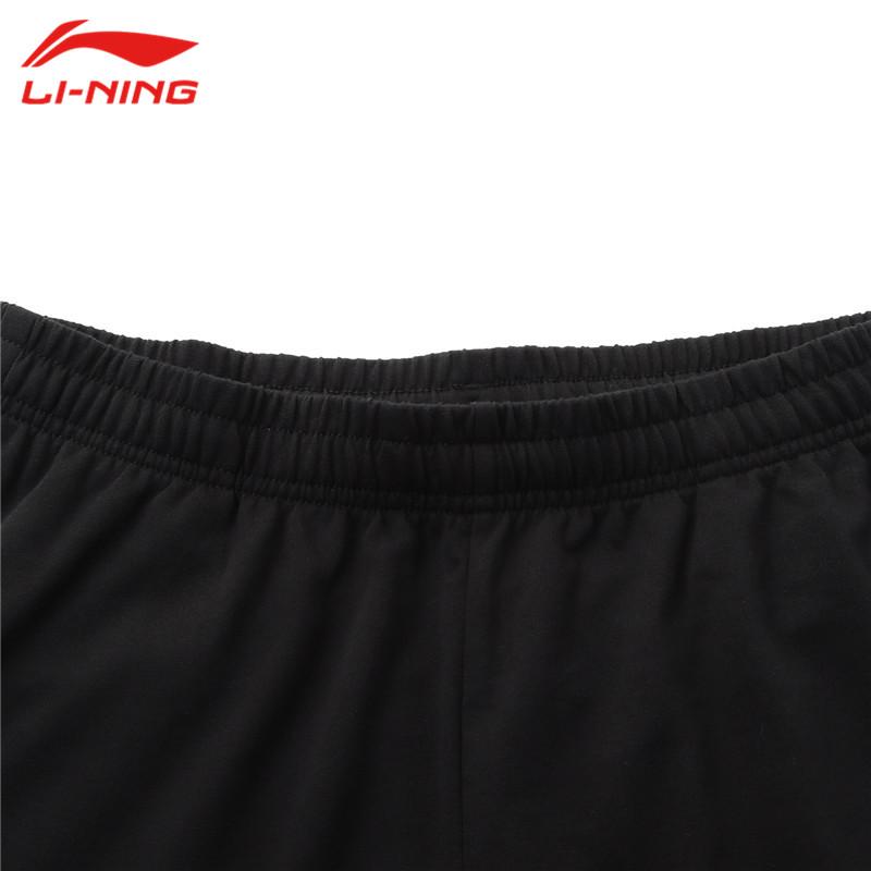 Li-Ning Удобные Простые Универсальные Длинные Фитнес-Штаны Мужские Штаны AKYY881-1