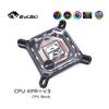 Bykski CPU Water Block Use for INTEL LGA1700/1200115X/2011/2066 AM4/AM5Cooler Radiator  SYNC/CPU-XPR-I/M-V3