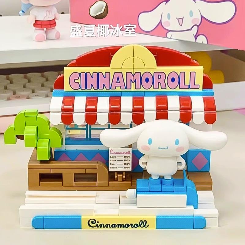 Оригинальные строительные блоки Keeppley Серия «Уличная сцена» Модель mymelody Kuromi Сборная игрушка Pompom Purin Подарок