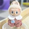 17CM Clothes Pendant Vinyl Baby Clothes Sitting Party Blind Box A Generation and Second Generation Sportswear