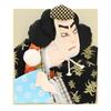 Oshie Shikishi Decoration Benkei Kabuki 27cm X 24cm (pressed Picture)