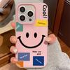 Применимо к iPhone17 Pro Max этикетка смайлик защитный чехол для мобильного телефона iPhone15 все включено 16/14 нишевый