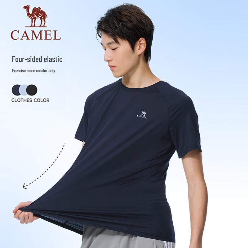 Camel Мужская быстросохнущая футболка для бега C16BA8L6026