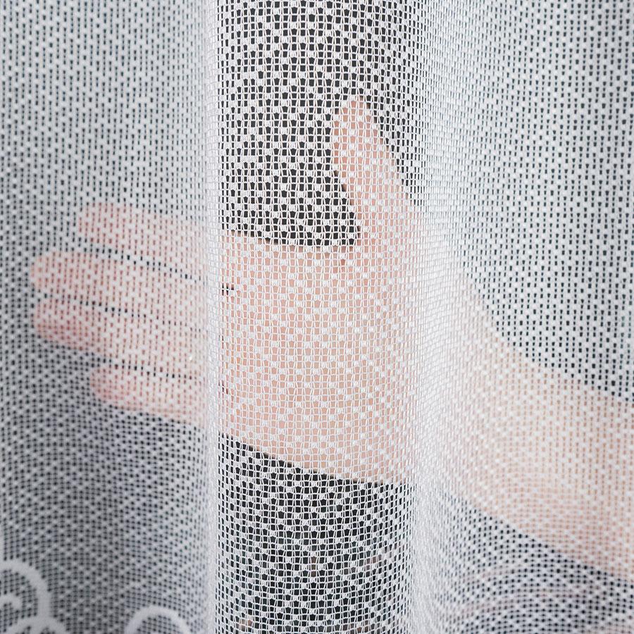 VIOLETTA - Ready-made jacquard curtain with a straight hem - 300x250 cm - white