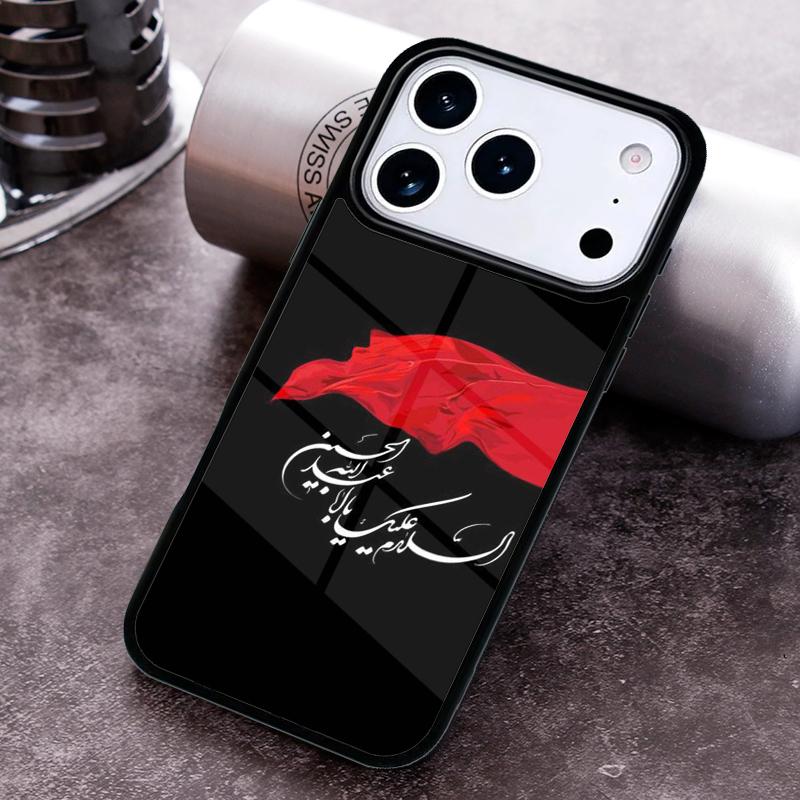 Ислам Шиизм Имам Али Ирак Арабский Чехол для Телефона для iPhone 17 16 15 Pro Max Air 14 13 12 11 Plus Ударопрочный Чехол