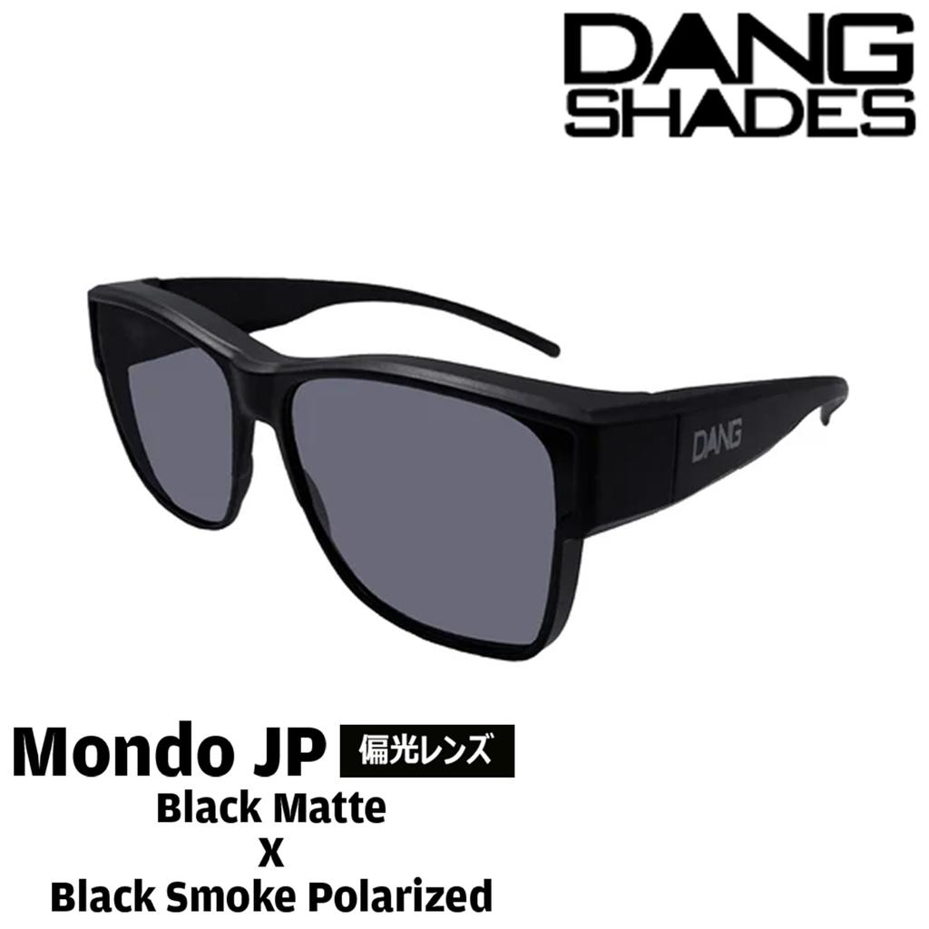 DANG SHADE MONDO JP ЧЕРНЫЙ МАТОВЫЙ