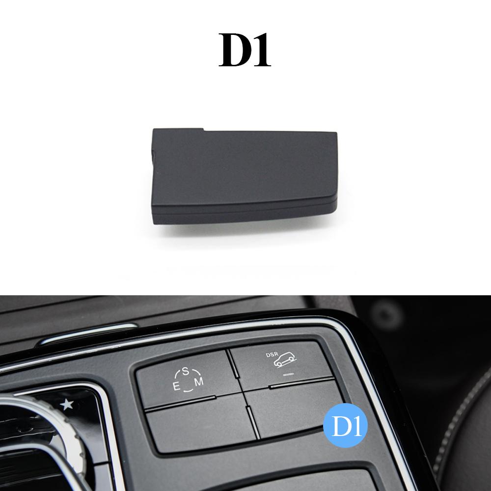Кнопка управления уровнем подвески автомобиля, вспомогательный переключатель переключения передач на спуске, многофункциональные кнопки для Benz ML GL GLE Class W166