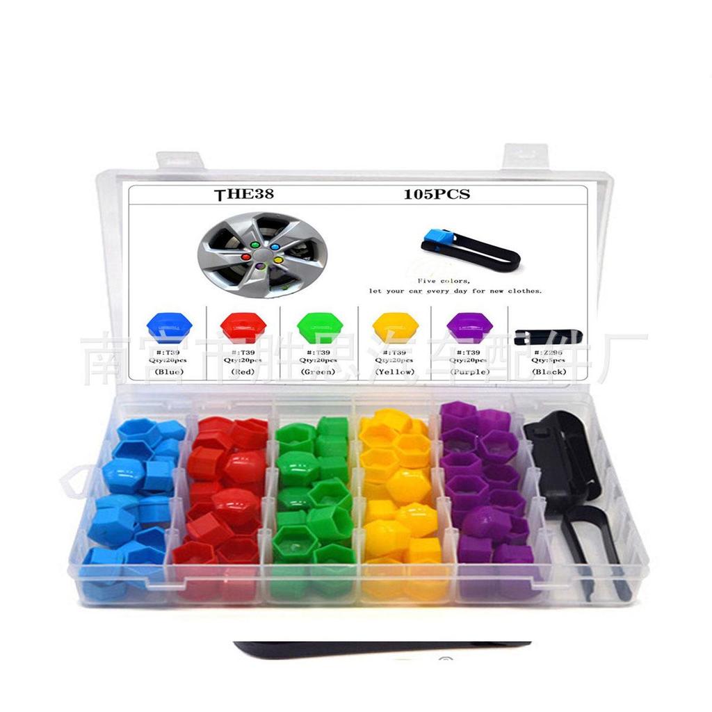 Набор из 328 предметов крепежных элементов для обшивки салона автомобиля для Toyota, Honda, Ford, Mazda, Volkswagen, Mitsubishi