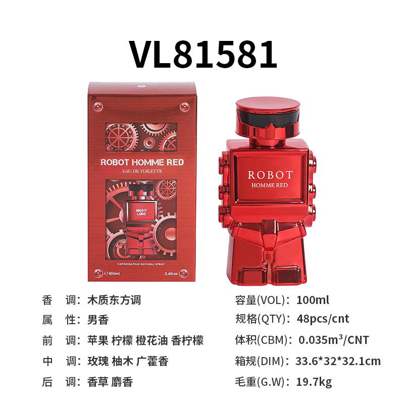 Perfume Robot Wooden Eau de Perfume Lasting Men's Perfume perfumes