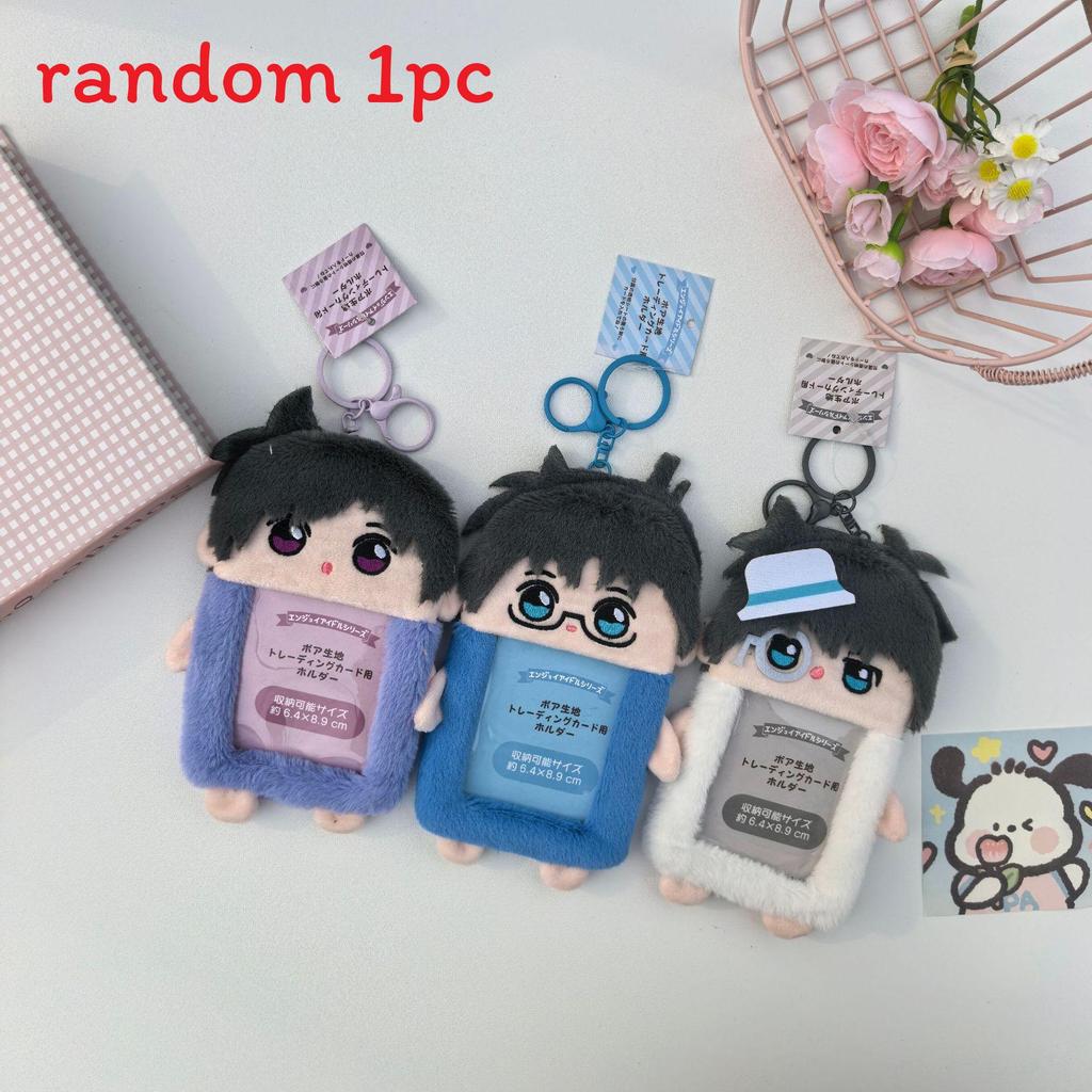 Plush Coin Purse With Card Holder For Students And Girls
