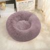 Успокаивающая кровать для собак, успокаивающая круглая кровать для домашних животных, пушистая, искусственный мех, уютная, плюшевая, подушка для щенков, кровать для маленьких и средних собак и кошек