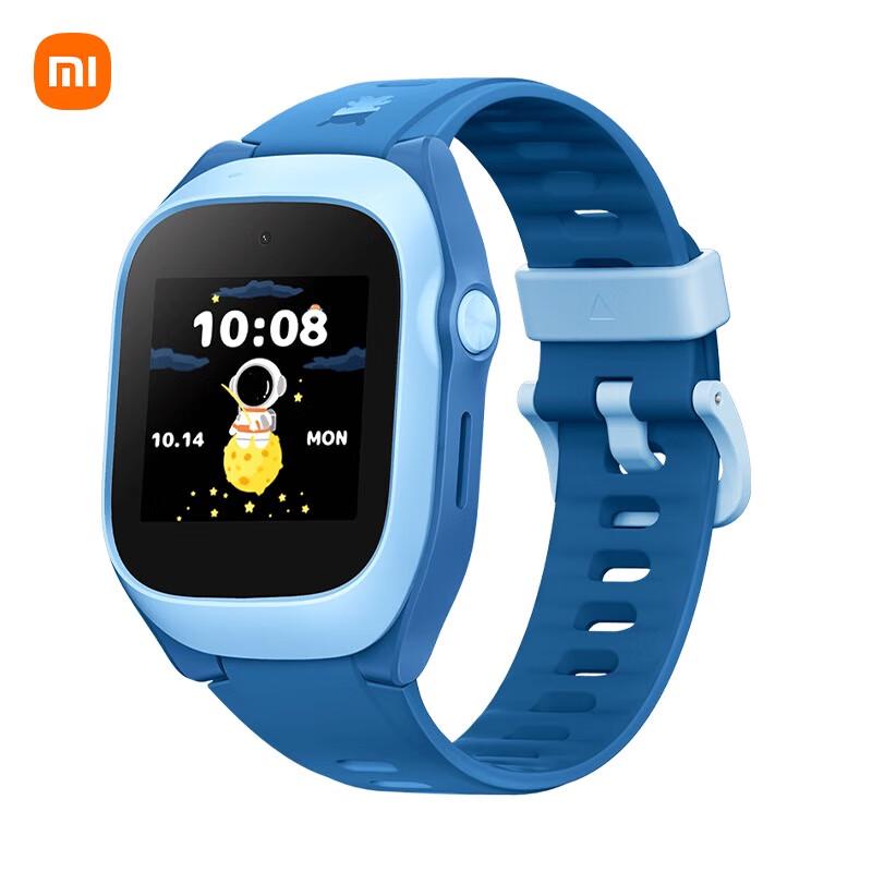 Умные часы Xiaomi Mitu Kids C7A 4G (Китайская версия)
