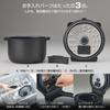 Tiger Electric Pressure Cooker, 2.2L, Time-Saving, Low-Temperature, Waterless Fermentation, Automatic Rice Cooking, Matte Black, COK-N220KM, Includes