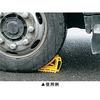 Sanko Tire Stopper Красный Красный